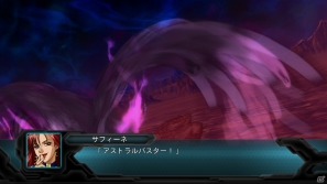 これからプレイする人は要チェック！PS3「第2次スーパーロボット大戦OG」未公開の戦闘シーンを一挙紹介の画像29
