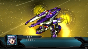 これからプレイする人は要チェック！PS3「第2次スーパーロボット大戦OG」未公開の戦闘シーンを一挙紹介の画像3