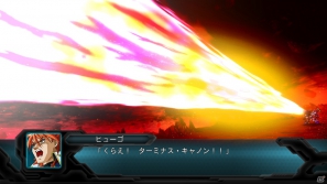これからプレイする人は要チェック！PS3「第2次スーパーロボット大戦OG」未公開の戦闘シーンを一挙紹介の画像9