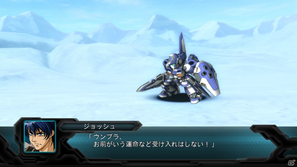 これからプレイする人は要チェック！PS3「第2次スーパーロボット大戦OG」未公開の戦闘シーンを一挙紹介の画像10