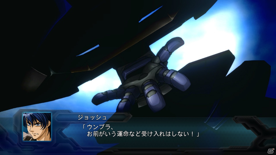 これからプレイする人は要チェック！PS3「第2次スーパーロボット大戦OG」未公開の戦闘シーンを一挙紹介の画像11