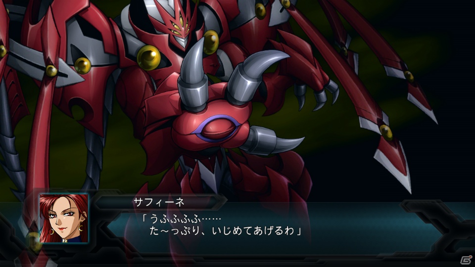 これからプレイする人は要チェック！PS3「第2次スーパーロボット大戦OG」未公開の戦闘シーンを一挙紹介の画像25