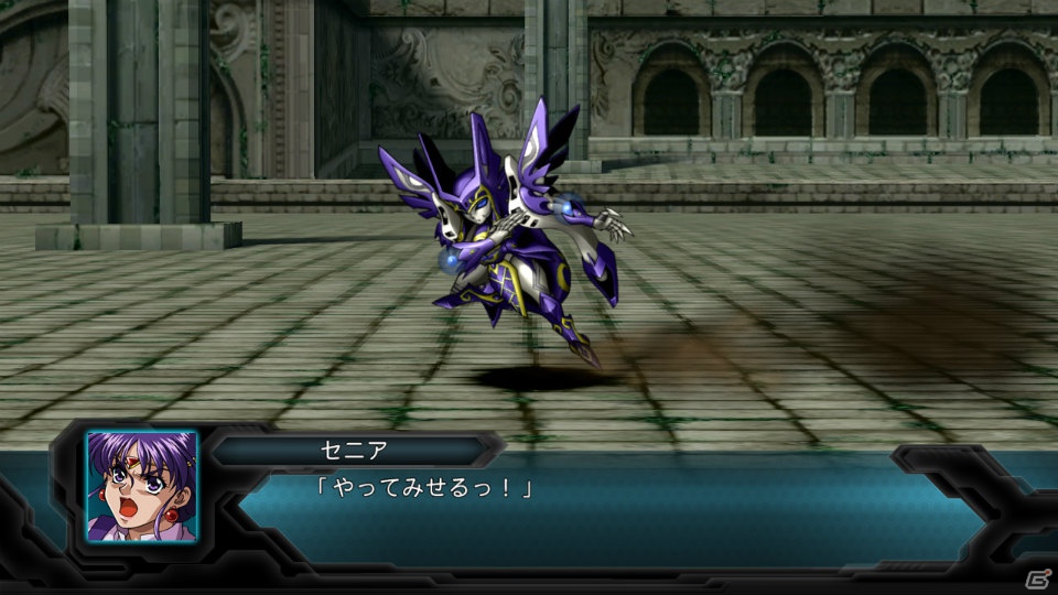 これからプレイする人は要チェック！PS3「第2次スーパーロボット大戦OG」未公開の戦闘シーンを一挙紹介の画像31