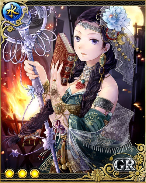 GREE/mixi「戦国フロンティア」期間限定イベント「幻将戦 服部半蔵」実施！討伐ポイントをゲットしてレアカードを手に入れようの画像2