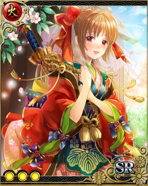 GREE/mixi「戦国フロンティア」期間限定イベント「幻将戦 服部半蔵」実施！討伐ポイントをゲットしてレアカードを手に入れようの画像3