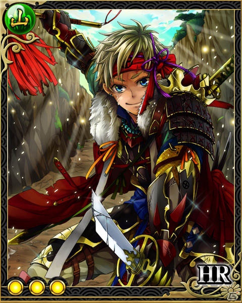 GREE/mixi「戦国フロンティア」期間限定イベント「幻将戦 服部半蔵」実施！討伐ポイントをゲットしてレアカードを手に入れようの画像4