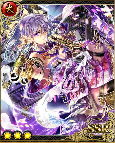 GREE/mixi「戦国フロンティア」期間限定イベント「幻将戦 服部半蔵」実施！討伐ポイントをゲットしてレアカードを手に入れようの画像5