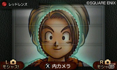 3DS「ドラゴンクエストX おでかけモシャスdeバトル」12月12日に配信決定―「ドラゴンクエストX 目覚めし五つの種族 オンライン」と連動するダウンロード専用ソフトの画像1