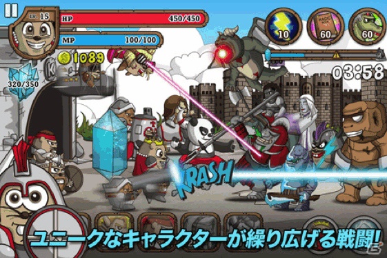 「モールハート」Android版がGoogle Playにて配信―70ステージでさまざまなキャラクターが暴れるアクション性の高いディフェンスゲームの画像3