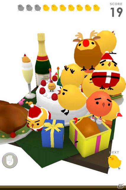 iOS/Android「ぴよ盛り」12月5日より新ステージ第5弾ケーキ編を配信開始―グッズ発売記念“冬のぴよぴよグッズ盛り三大キャンペーン”開催決定の画像3