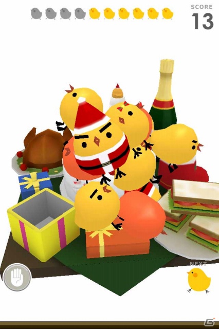 iOS/Android「ぴよ盛り」12月5日より新ステージ第5弾ケーキ編を配信開始―グッズ発売記念“冬のぴよぴよグッズ盛り三大キャンペーン”開催決定の画像4
