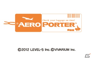 3DS「AERO PORTER」ダウンロード版がニンテンドーeショップにて配信開始―「GUILD01」タイトルのダウンロード版が勢ぞろいの画像2