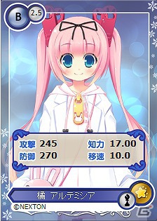 PC「メガミエンゲイジ！」フロントウイング作品限定の「召喚くじフロントウイング」が新登場の画像8