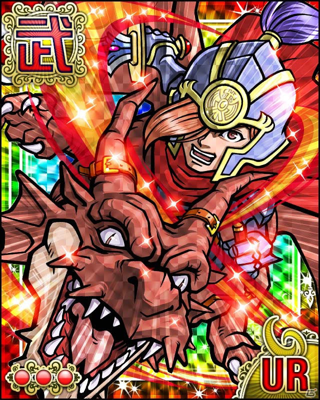 サイバーエージェント、Amebaにてファンタジーバトルゲーム「聖戦紀ブレイブナイン」の提供を開始の画像2