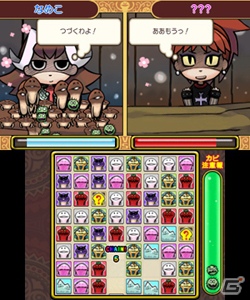 なめこがいっぱい爽快パズルゲーム！ニンテンドー3DS「おさわり探偵 なめこ大繁殖」2013年2月下旬発売決定の画像11