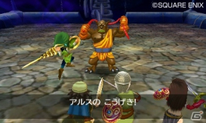 3DS「ドラゴンクエストVII エデンの戦士たち」シンボルエンカウント方式を採用＆アクションや背景がパワーアップしたモンスターとのバトルを紹介の画像12