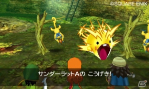 3DS「ドラゴンクエストVII エデンの戦士たち」シンボルエンカウント方式を採用＆アクションや背景がパワーアップしたモンスターとのバトルを紹介の画像6