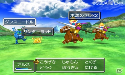 3DS「ドラゴンクエストVII エデンの戦士たち」シンボルエンカウント方式を採用＆アクションや背景がパワーアップしたモンスターとのバトルを紹介の画像2