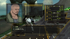 オリジナルストーリーが楽しめるPS3「マクロス30～銀河を繋ぐ歌声～」に登場する新キャラクター＆“フライトアクションRPG”の流れを紹介の画像16