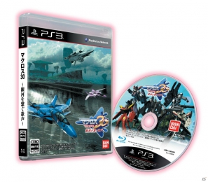 オリジナルストーリーが楽しめるPS3「マクロス30～銀河を繋ぐ歌声～」に登場する新キャラクター＆“フライトアクションRPG”の流れを紹介の画像43