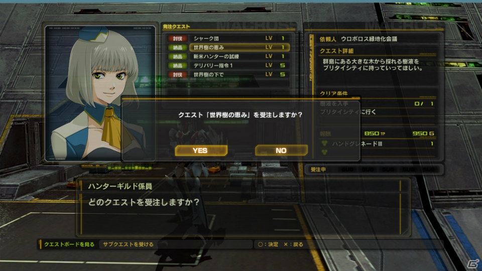 オリジナルストーリーが楽しめるPS3「マクロス30～銀河を繋ぐ歌声～」に登場する新キャラクター＆“フライトアクションRPG”の流れを紹介の画像17