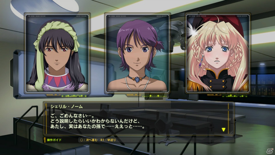 オリジナルストーリーが楽しめるPS3「マクロス30～銀河を繋ぐ歌声～」に登場する新キャラクター＆“フライトアクションRPG”の流れを紹介の画像20