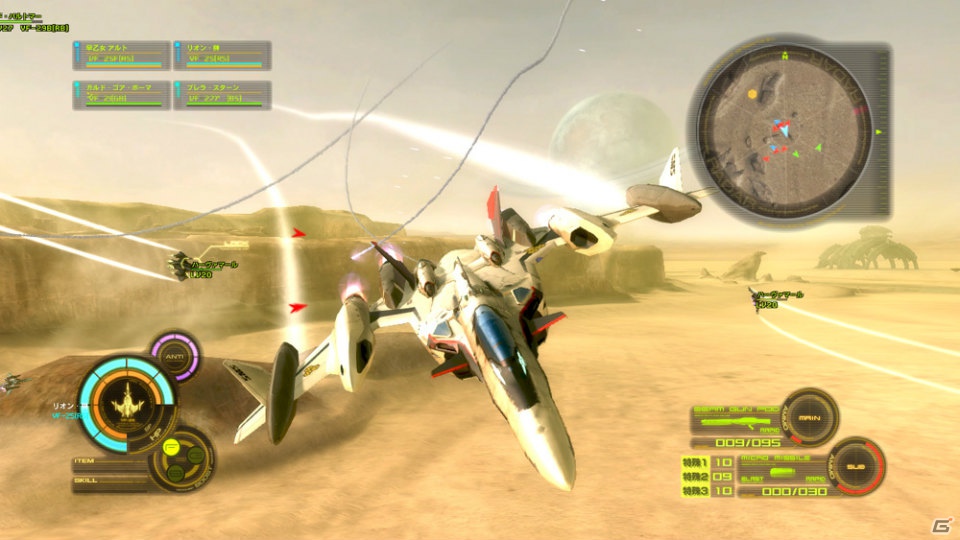 オリジナルストーリーが楽しめるPS3「マクロス30～銀河を繋ぐ歌声～」に登場する新キャラクター＆“フライトアクションRPG”の流れを紹介の画像34