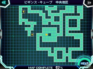 PSP「HEROES’ VS」ゲスト参戦が決定した3人の新たなヒーローたちやバトルパートの詳細を紹介！初回封入特典情報もの画像79