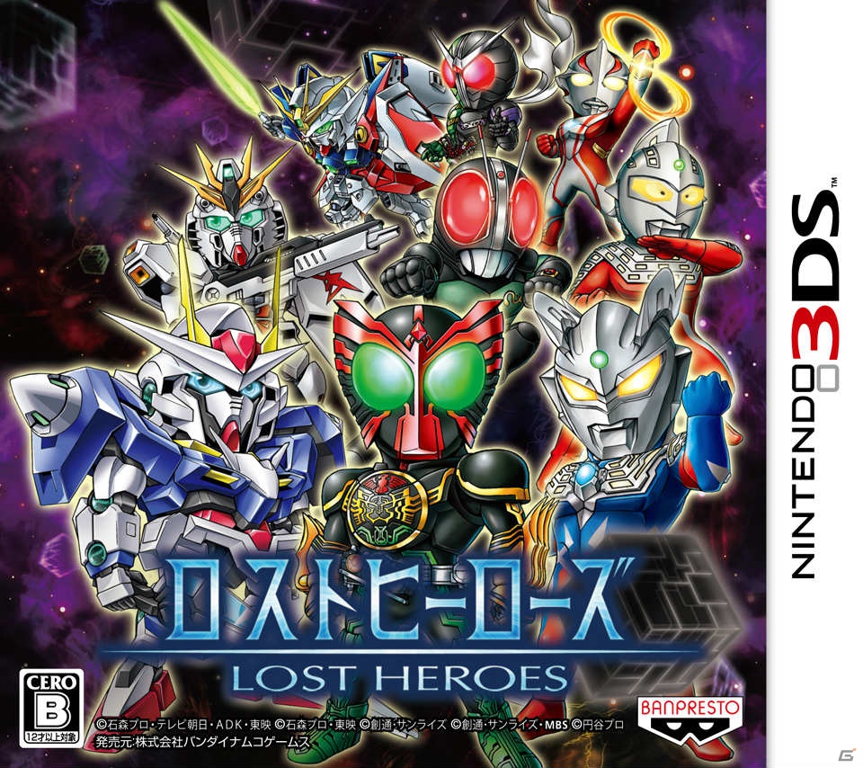 PSP「HEROES’ VS」ゲスト参戦が決定した3人の新たなヒーローたちやバトルパートの詳細を紹介！初回封入特典情報もの画像82
