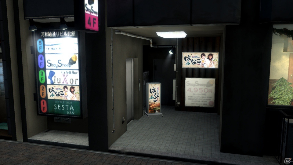 サヨナラホームランの真相は明らかとなるのか―PS3「龍が如く5 夢、叶えし者」品田編のストーリー＆登場キャラクターを紹介！の画像46
