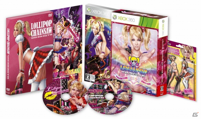 PS3/Xbox 360「ロリポップチェーンソー」豪華三大特典付きの限定版「ロリポップチェーンソー バレンタインエディション」＆お得な廉価版が2月14日に発売決定の画像2
