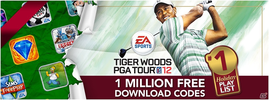 iOS「Tiger Woods PGA TOUR 12」全世界100万人に無料ダウンロードコードプレゼント実施の画像1