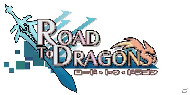 iOS「ロード・トゥ・ドラゴン」アクワイアの創立18周年を記念して「虹色水晶18個」を配布の画像2