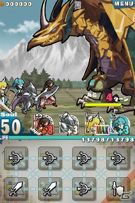 iOS「ロード・トゥ・ドラゴン」アクワイアの創立18周年を記念して「虹色水晶18個」を配布の画像3