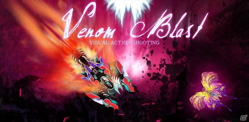 Androidシューティングゲーム「Venom Blast」課金アイテムの値下げを実施の画像5