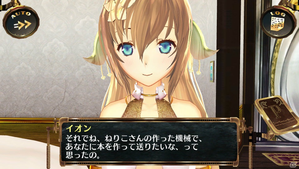 絵本を完成するまでのイオンの様子を表現したPS Vita「シェルノサージュ～失われた星へ捧ぐ詩～」の無料DLC「イオンExtendTALKパック」が本日12月6日より配信開始の画像5
