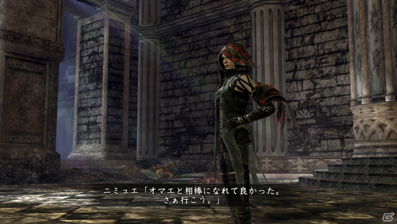 PS Vita「SOUL SACRIFICE」製品版にセーブデータを引き継ぐことができる大ボリュームの無料体験版「SOUL SACRIFICE 魔法使いの試験篇」12月20日より配信開始！の画像2