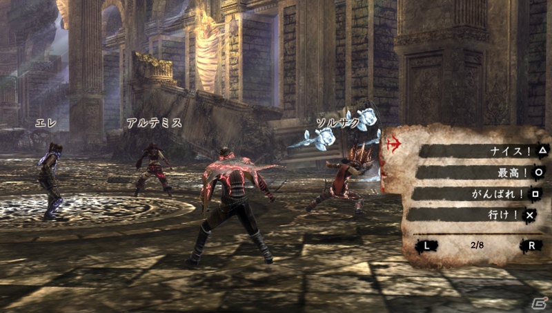 PS Vita「SOUL SACRIFICE」製品版にセーブデータを引き継ぐことができる大ボリュームの無料体験版「SOUL SACRIFICE 魔法使いの試験篇」12月20日より配信開始！の画像4
