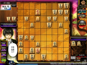 AC「天下一将棋会2」×「3月のライオン」コラボイベント！「3月のライオン」キャラクターのスペシャル対局演出をゲットしようの画像4