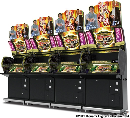AC「天下一将棋会2」×「3月のライオン」コラボイベント！「3月のライオン」キャラクターのスペシャル対局演出をゲットしようの画像6