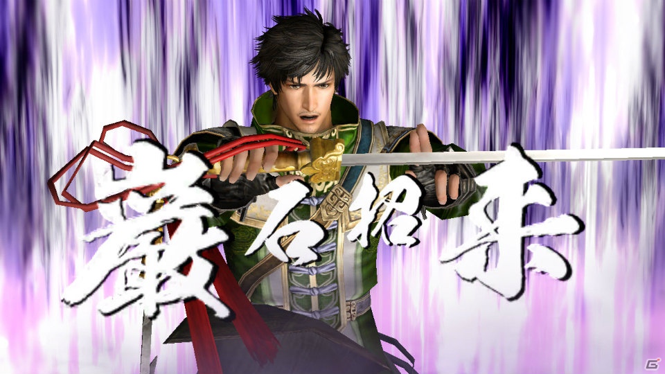 運命を斬りひらく…！PS3「真・三國無双6 Empires」ダウンロード版の販売を12月6日より開始の画像1