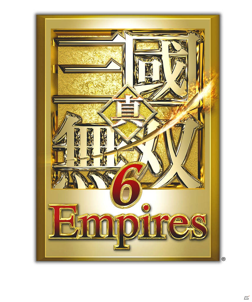 運命を斬りひらく…！PS3「真・三國無双6 Empires」ダウンロード版の販売を12月6日より開始の画像7