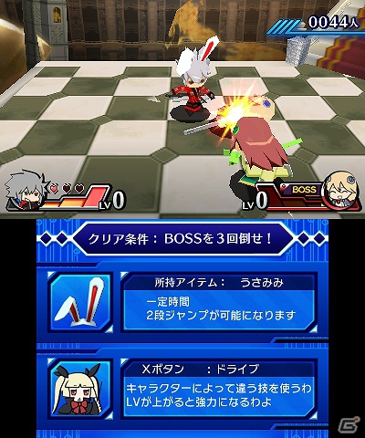 3DS「ぶれいぶるー くろーんふぁんたずま」公式サイトにて3つのゲームモード「ストーリーモード」「チャレンジモード」「ギャラリーモード」を紹介の画像4