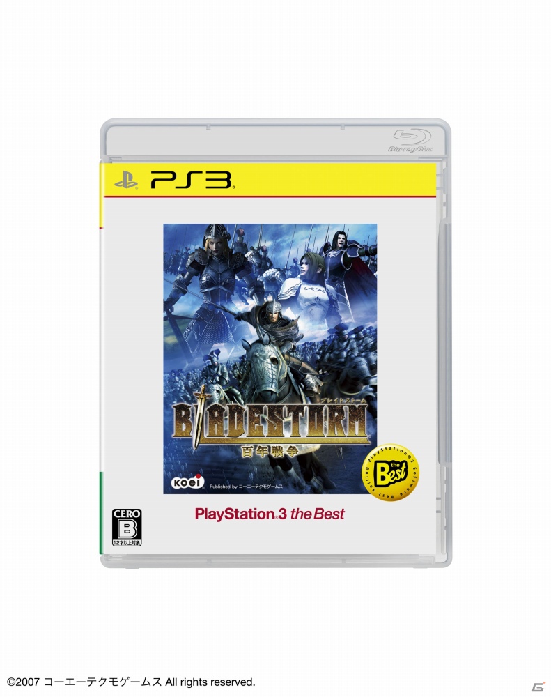 2013年1月は「ブレイドストーム 百年戦争」「真・三國無双6」「戦国無双3 Empires」のBest版が発売―PS3のBest版ラインナップを紹介の画像1