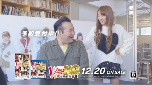 AKB48から高橋みなみさん、渡辺麻友さん、横山由依さんが登場！PSP/PS Vita「AKB1/149 恋愛総選挙」ギネス世界記録認定・新CM発表イベントレポートの画像37