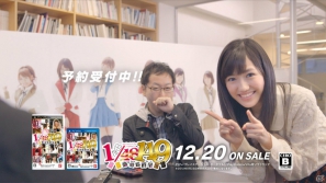 AKB48から高橋みなみさん、渡辺麻友さん、横山由依さんが登場！PSP/PS Vita「AKB1/149 恋愛総選挙」ギネス世界記録認定・新CM発表イベントレポートの画像48