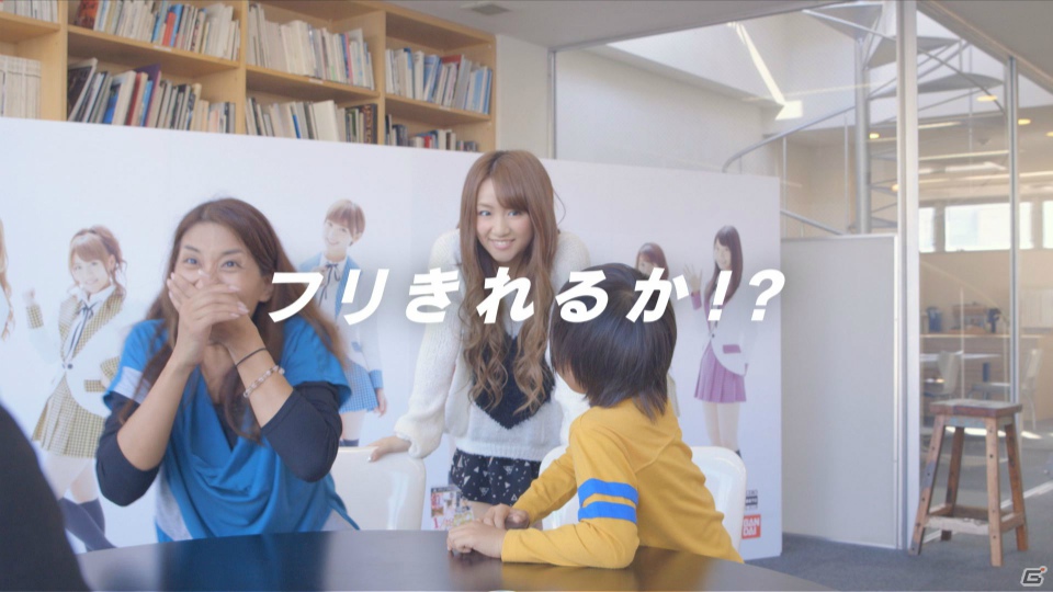 AKB48から高橋みなみさん、渡辺麻友さん、横山由依さんが登場！PSP/PS Vita「AKB1/149 恋愛総選挙」ギネス世界記録認定・新CM発表イベントレポートの画像30