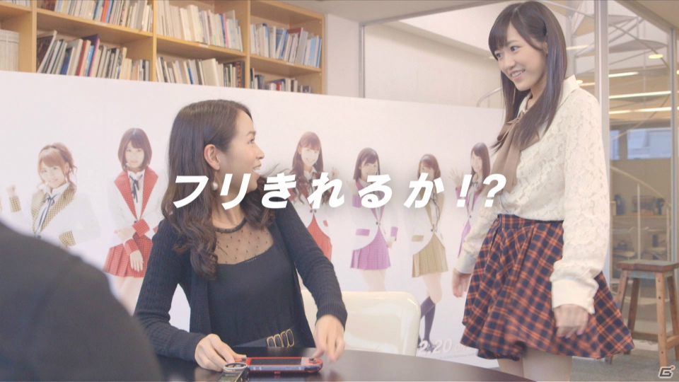 AKB48から高橋みなみさん、渡辺麻友さん、横山由依さんが登場！PSP/PS Vita「AKB1/149 恋愛総選挙」ギネス世界記録認定・新CM発表イベントレポートの画像41