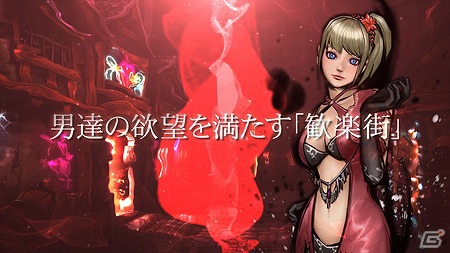 PS Vita「ヴァルハラナイツ3」プロモーション映像＆新キャラクターが公開！キャラメイクや7vs7バトルの様子をチェックしようの画像2