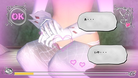PS Vita「ヴァルハラナイツ3」プロモーション映像＆新キャラクターが公開！キャラメイクや7vs7バトルの様子をチェックしようの画像8